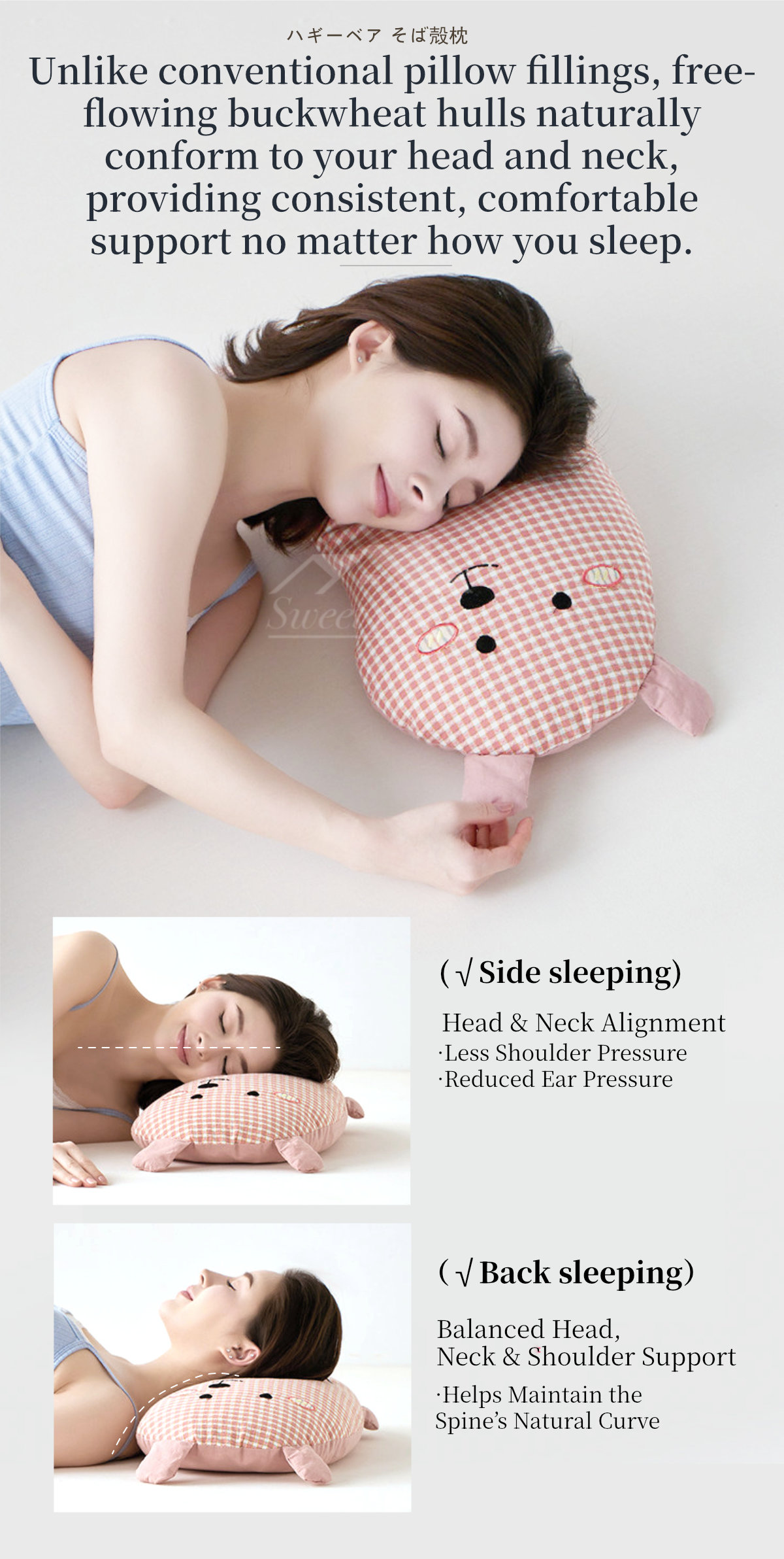 Cuddle Bear Buckwheat Pillow-4